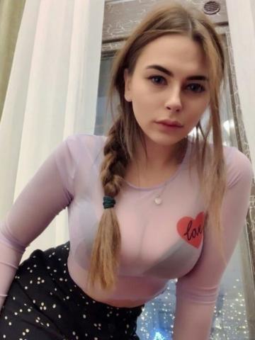Жанна